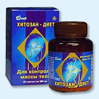 Хитозан-диет капсулы 300 мг, 90 шт - Кашира